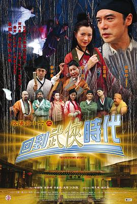 无遮挡裸光屁屁打屁股动漫
