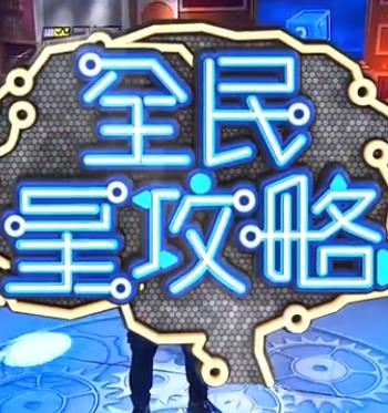 美女被男人扒开腿猛免费