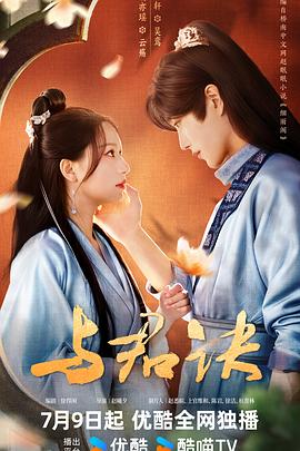 高清午夜成人