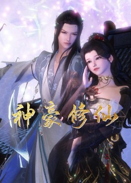 性感美女黄色片