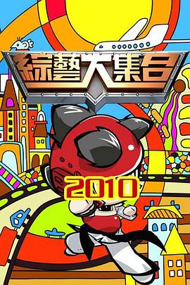 精品久久久久久一区二区里番