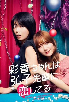 乳色吐息12集在线观看无码