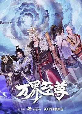 一脱二亲三插