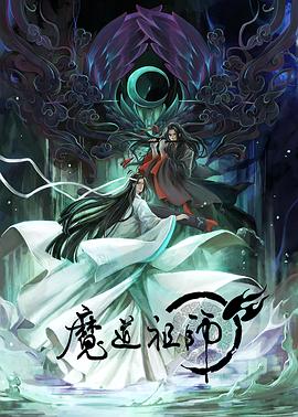催熟h完整版