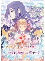 滚蛋吧