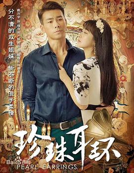 人与野鲁毛片在线