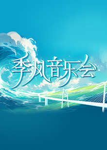 医生揉肉蒂高潮h失禁