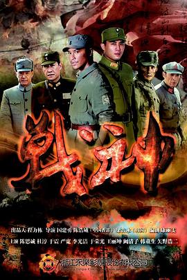 善良的嫂子免费观看