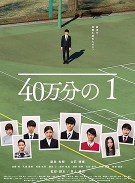 亚洲又粗又长