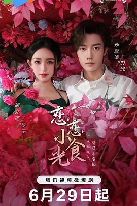 少妇一级毛片免费看