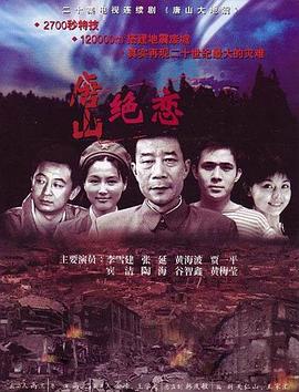 国产亚洲精品久久久久久久软件