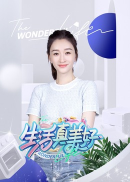 午夜精品区