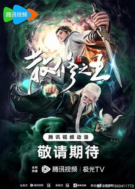 亚洲欧洲综合在线
