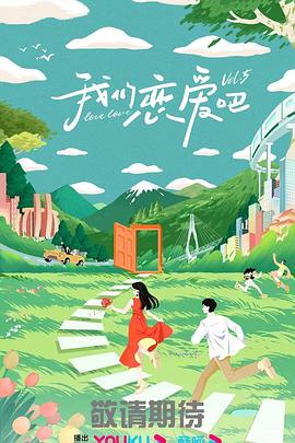 一区二区三区中文字幕脱狱者