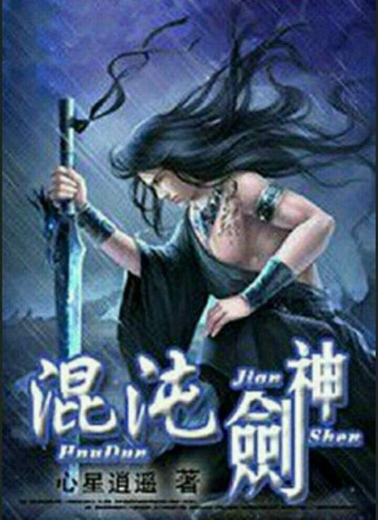 男生狂躁女生开c视频