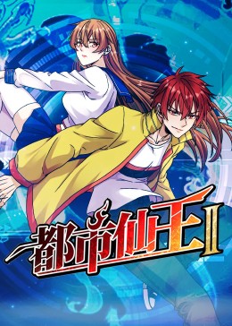 绿色椅子在线观看