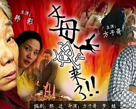 女人精69xxxxx免费无毒