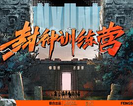 国产一区国产二区在线观看