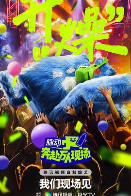 免费视频软件app网站入口