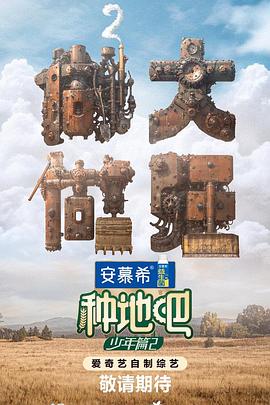 女主浪荡胸大h
