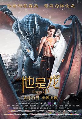 大胆人体啪啪