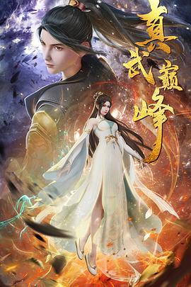 久久www人成免费产片