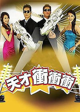 两个小婕子和我做受