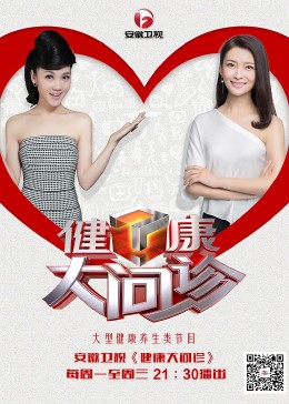 美母淫逼巨乳家庭