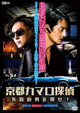 91在线精品国产丝袜超清