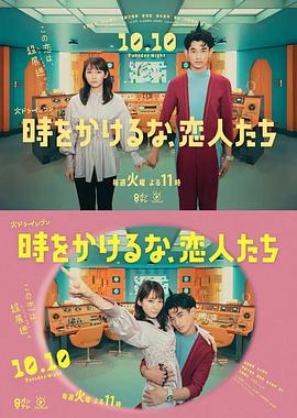 翁吻乳婷婷小玲21章更新时间