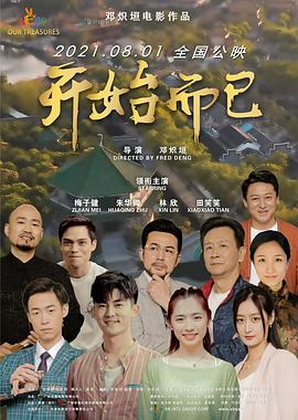 男同桌脱我内裤往里灌水网站