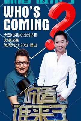 一区二区精品在线视频