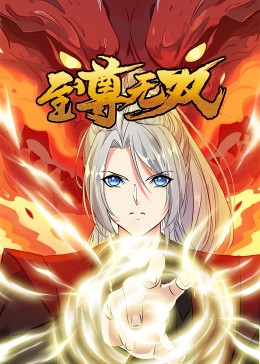 亚洲香蕉一区