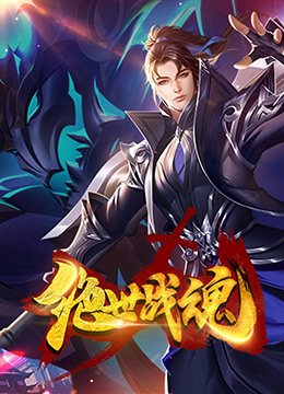 淫药乖把生殖腔打开h