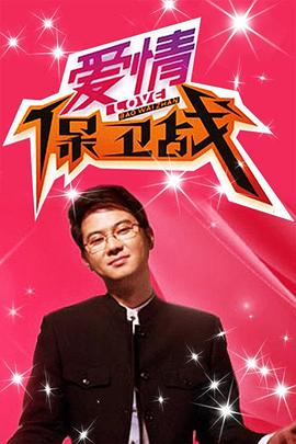 隔壁的姐妹们