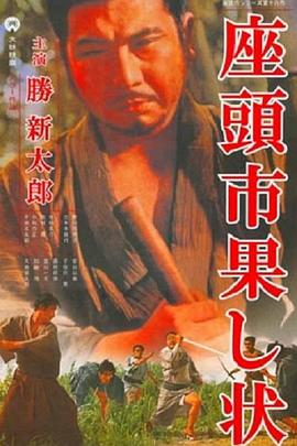 chinese捆绑羞辱视频