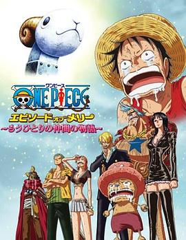 91精品国产一区二区三区