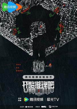 日本一区高清视频