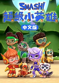 2021狠狠爱免费观看