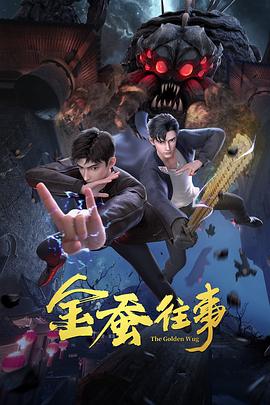 h黄无遮挡动漫免费观看
