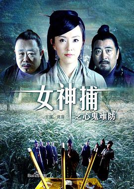 欧美午夜性春猛xxxx