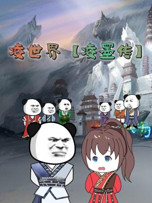 影音先锋中文字幕一区