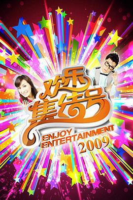 jizz日本老师高潮视频