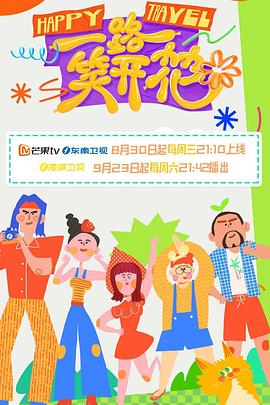 久久人人97超碰人人澡爱香蕉