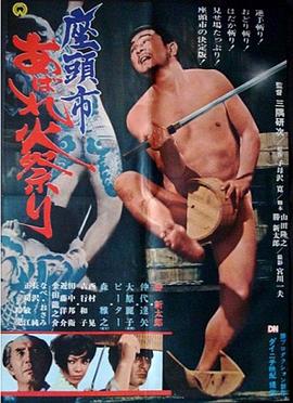 免费女王调整教视频