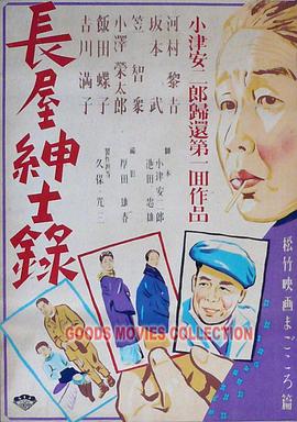 60分不遮不挡随看视频