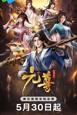 古代艳h肉后宫扶她