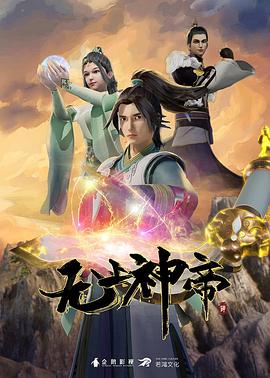 尤蜜易阳完整版视频