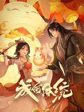 国产美女爽片播放