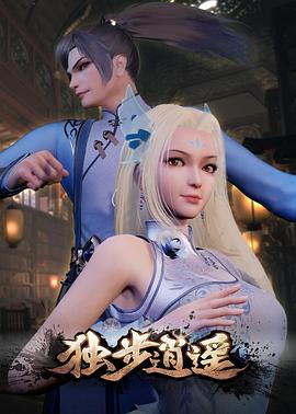 精品美女视频短视频完整高清